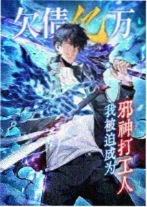 电视剧小别离角色金琴琴剧照